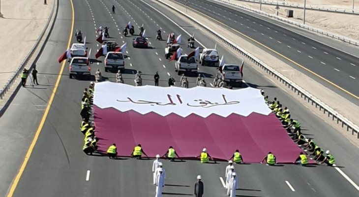 قطر تدشن طريق المجد لخدمة ملاعب كأس العالم 2022