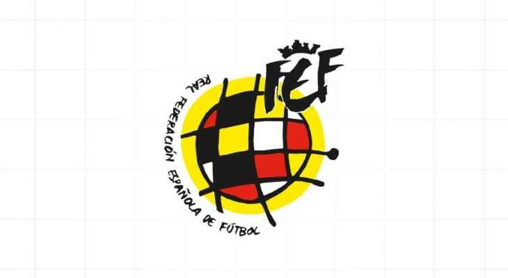 الاتحاد الاسباني يلمح لحسم اسماء الفرق المتأهلة الى البطولات الاوروبية