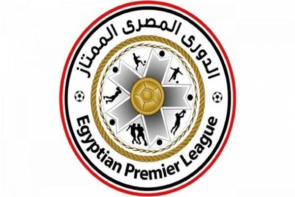 الدوري المصري: بيراميدز يتخطى مصر المقاصة بثلاثية