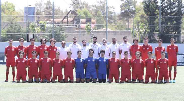 لبنان في المجموعة الرابعة لبطولة كأس العرب للناشئين