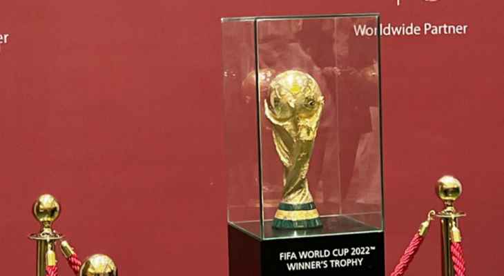 كأس العالم يحط رحاله في الكويت