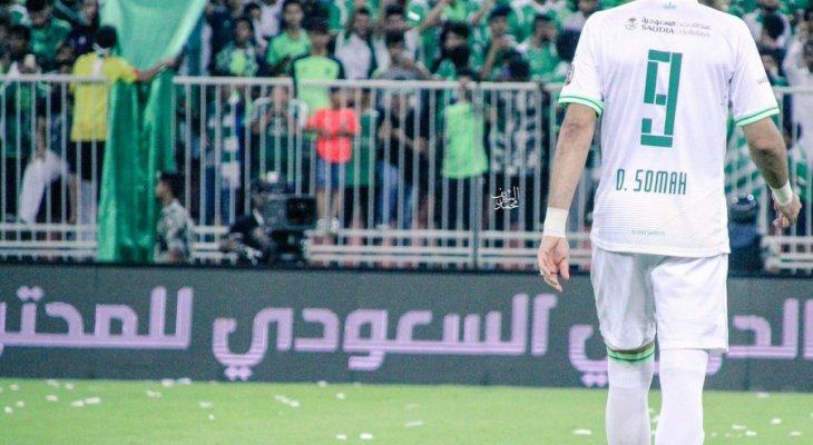 الدولي السوري عمر السومة يتألق في الدوري السعودي
