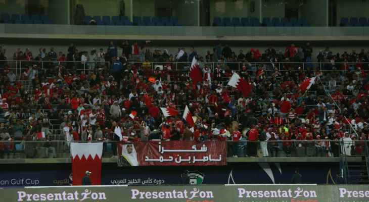 كأس آسيا 2019: عين البحرين على تخطي دور المجموعات  