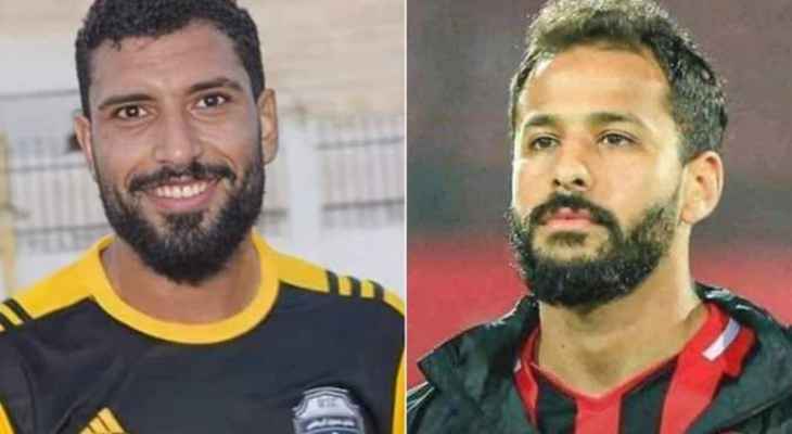 الكشف عن نتائج التحقيقات بشأن وفاة لاعبَين في الدوري المصري