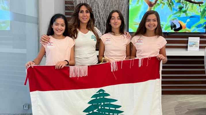 تنس: منتخب لبنان للاناث (تحت الـ 12 سنة) الى بطولة آسيا بكازاخستان