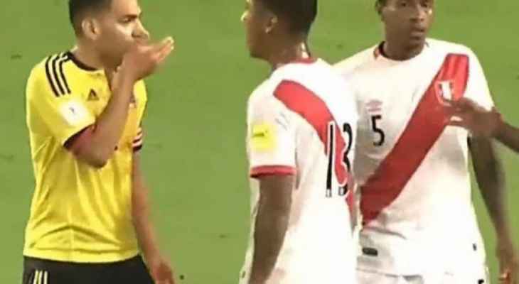 حقيقة ما جرى بين لاعبي البيرو وكولومبيا والمفاجأة كبيرة 
