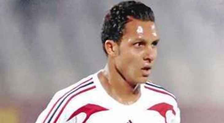 وفاة لاعب مصري عن عمر 31 عامًا