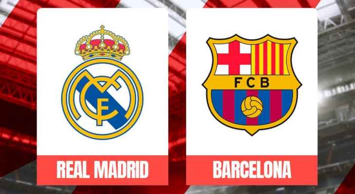 تشكيلة ريال مدريد المتوقعة لمواجهة برشلونة