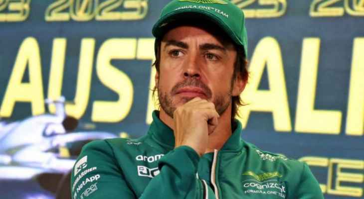 الونسو يأمل بنجاح توسيع خطوط الإنطلاق في سباقات الفورمولا 1
