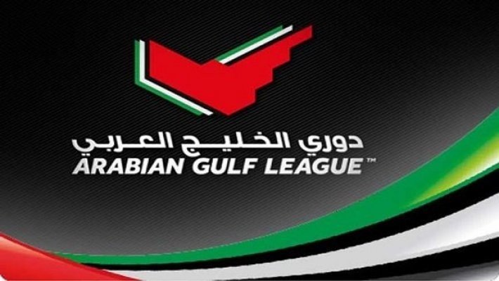 دوري الخليج العربي : شراكة ثلاثية في الصدارة بعد نهاية الجولة 11