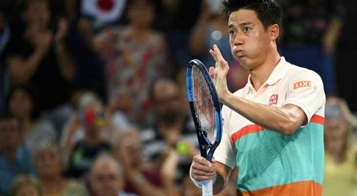 الاصابة تحرم الياباني نيشيكوري من بطولة أستراليا المفتوحة 