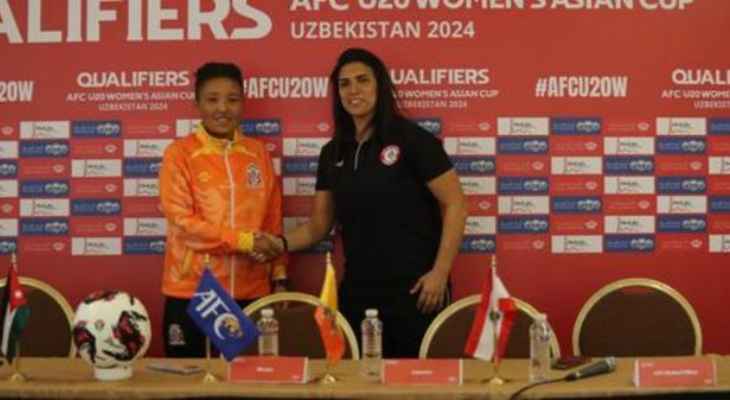 كأس آسيا للشابات: لبنان يواجه بوتان في الأردن