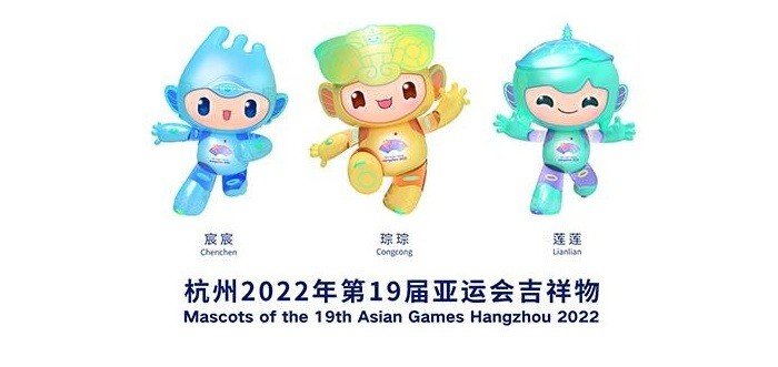 الكشف عن تعويذة دورة الألعاب الآسيوية 2022