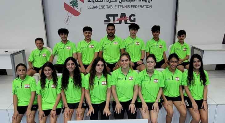 طاولة : بعثة لبنان الى الاردن للمشاركة في بطولة غرب آسيا
