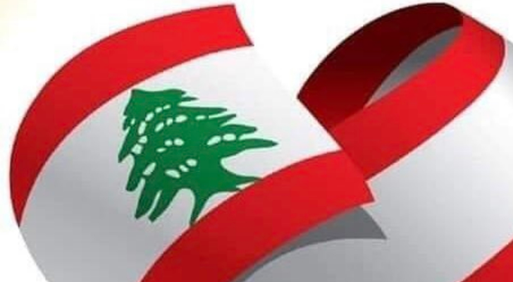 التصفيات الاسيوية: ترتيب المجموعة الاولى بعد فوز لبنان وتعادل المنافسين