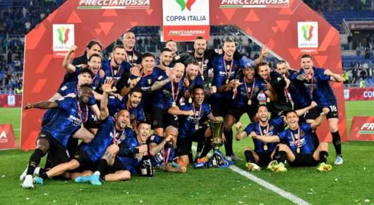 كأس ايطاليا: انترناسيونالي يفوز باللقب بعد فوزه على يوفنتوس في الوقت الإضافي