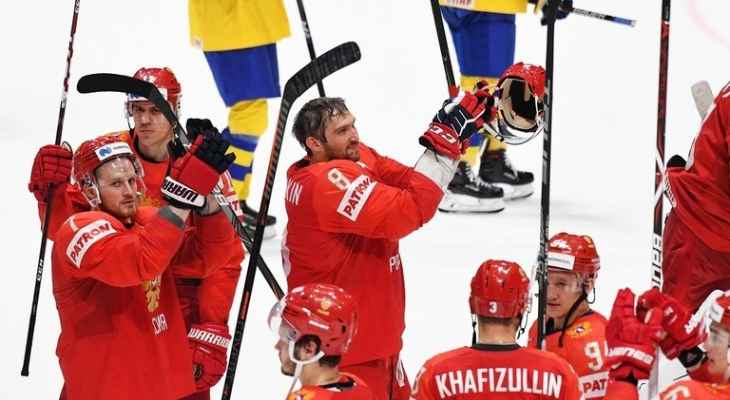مواجهة نارية بين روسيا واميركا في بطولة العالم لهوكي الجليد