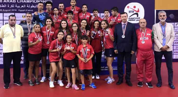  عودة بعثة كرة الطاولة من البطولة العربية مع 11 ميدالية 