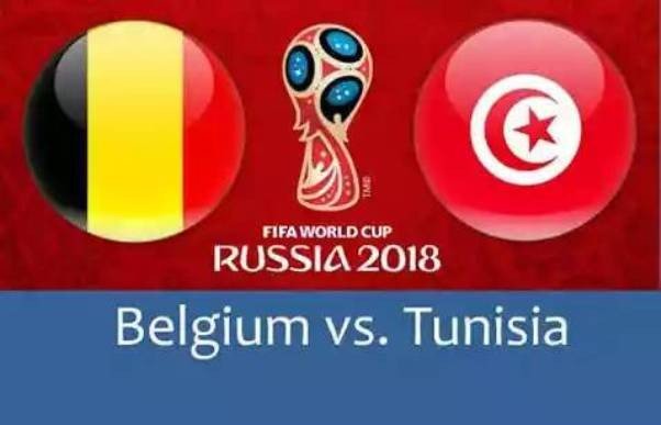 التشكيلات الرسمية لموقعة بلجيكا وتونس 