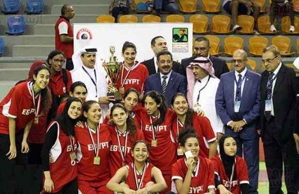 مصر تُتوج بلقب البطولة العربية لكرة السلة للسيدات