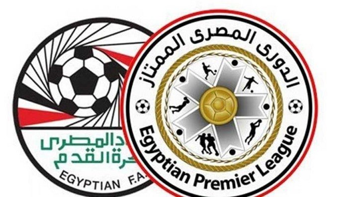 عجلة الدوري المصري تعود للدوران من جديد بعد ختام امم افريقيا تحت 23