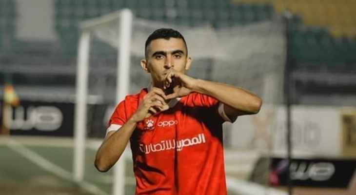 الدوري المصري: فاركو يتعادل مع طلائع الجيش