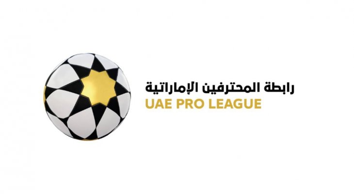 الإعلان عن المرشحين لجوائز الأفضل في دوري الخليج العربي