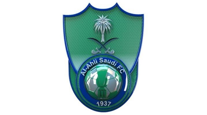 الخطوط السعودية تقترب من رعاية نادي اهلي جدة