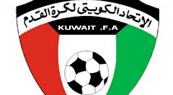 الاتحاد الكويتي في مرمى الفيفا بعد قرار قضائي يلغي تتويج الكويت لمصلحة القادسية