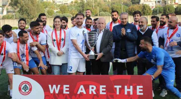 الراسينغ يستلم لقب بطولة دوري الدرجة الثانية اللبنانية