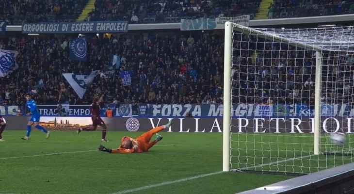 الدوري الايطالي: تورينو يسقط ضد امبولي