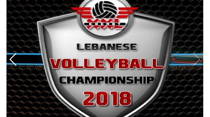 لقب بطولة لبنان للكرة الطائرة بين سبيدبول والزهراء