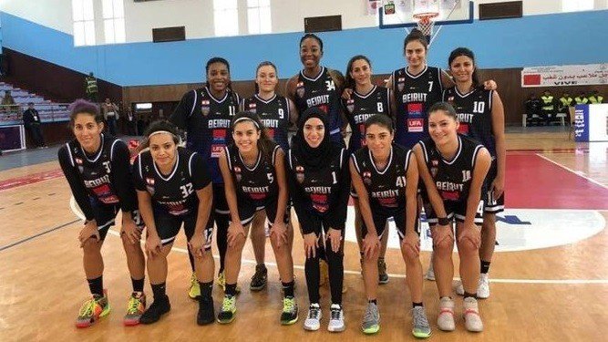 البطولة العربية: سيدات بيروت الى المباراة النهائية