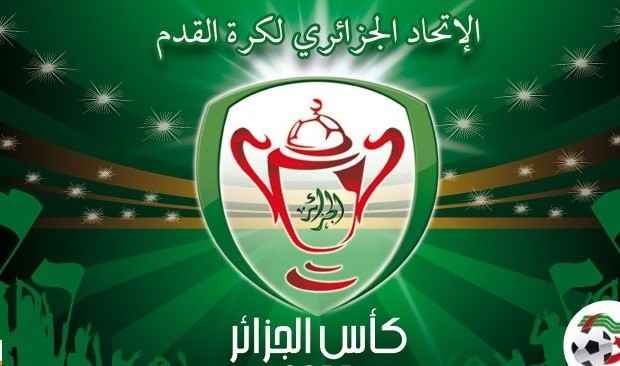 كأس الجزائر: شباب بلوزداد أول المتأهلين إلى النهائي 