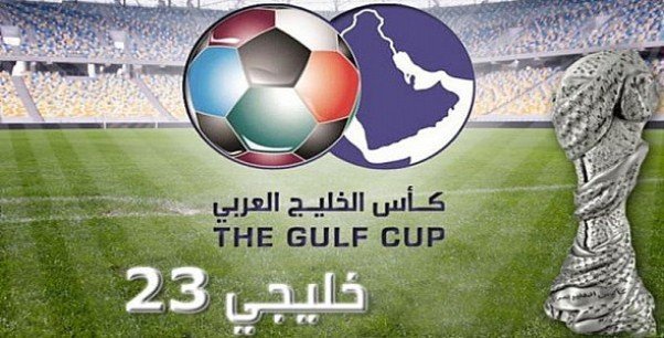 خاص: كأس الخليج إلى أين؟