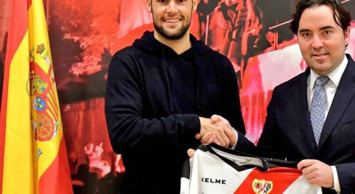 رسميا: رايو فاليكانو يضم لاعب اتلتيكو مدريد السابق