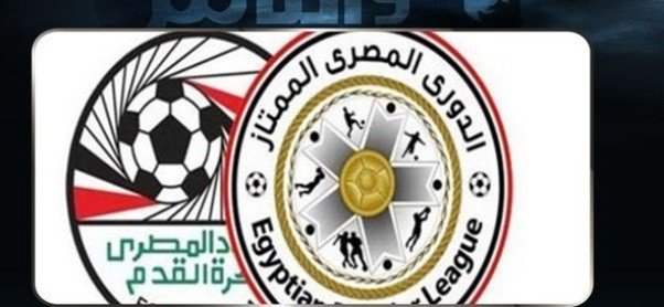 الدوري المصري: طلائع الجيش يكتفي بالتعادل امام اسوان