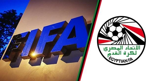 فيفا يمدد فترة عمل اللجنة التي تدير الاتحاد المصري  ويقلص عددها