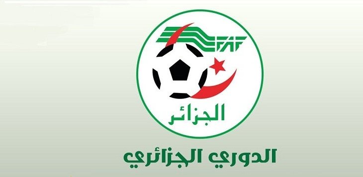 مولودية وهران يعرقل اتحاد الجزائر ويؤجل حسم لقب الدوري الى آخر جولة 