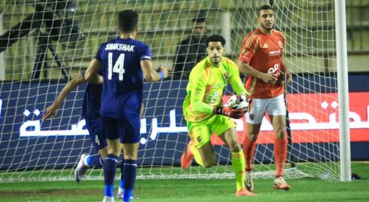 انهيار لاعب انبي بالبكاء بعد اهداره فوزا قاتلا امام الأهلي