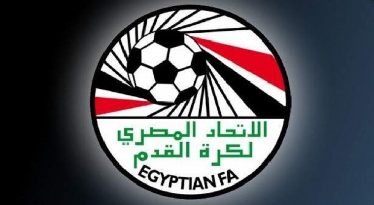 تحديد موعد إنطلاق الدوري المصري