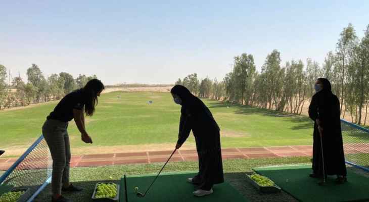 المرأة السعودية تدخل عالم الغولف