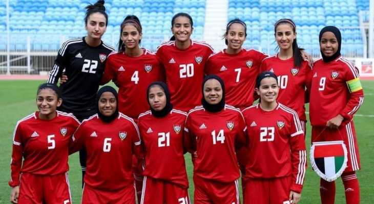 الإمارات خامسا والكويت سادسا في بطولة غرب آسيا الشابات