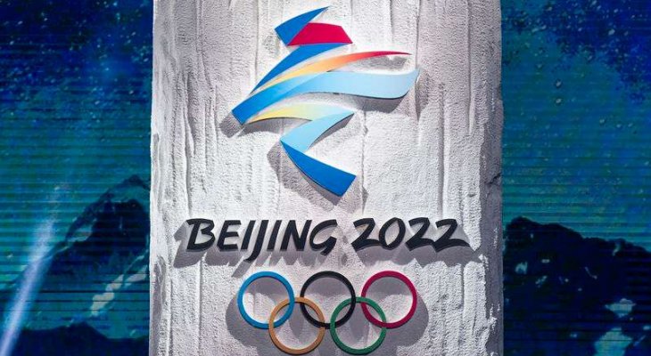 الصين تعلن عن الشعار الرسمي لأولمبياد 2022 الشتوي