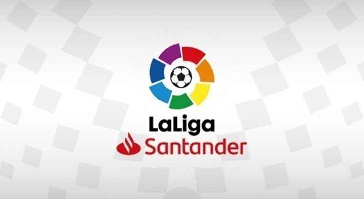ترتيب الدوري الاسباني بعد نهاية مباريات الأحد