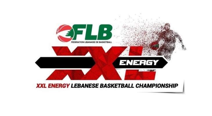 تعديل برنامج بطولة لبنان لكرة السلة - رجال