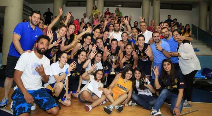 سيدات الرياضي بطلات كأس لبنان