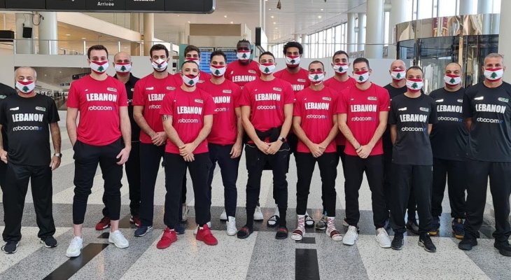 منتخب لبنان لكرة السلة يغادر الى البحرين استعدادا لتصفيات كأس آسيا