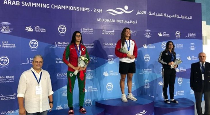 البطولة العربية في السباحة : 3 ميداليات ملونة للبنان في اليوم الاول