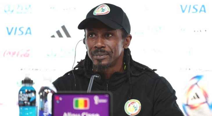 مدرب السنغال عن مباراة قطر: ستكون مهمة جدا للمنتخبين